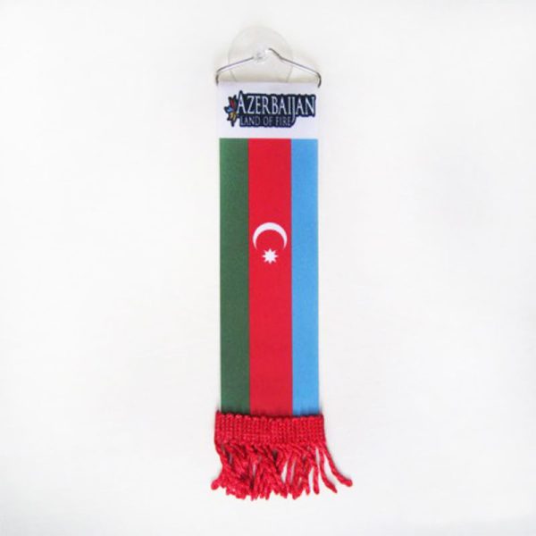 آویز پرچم آذربایجان