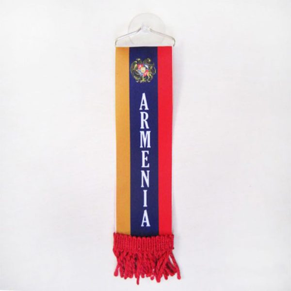 آویز پرچم ارمنستان کد 0265